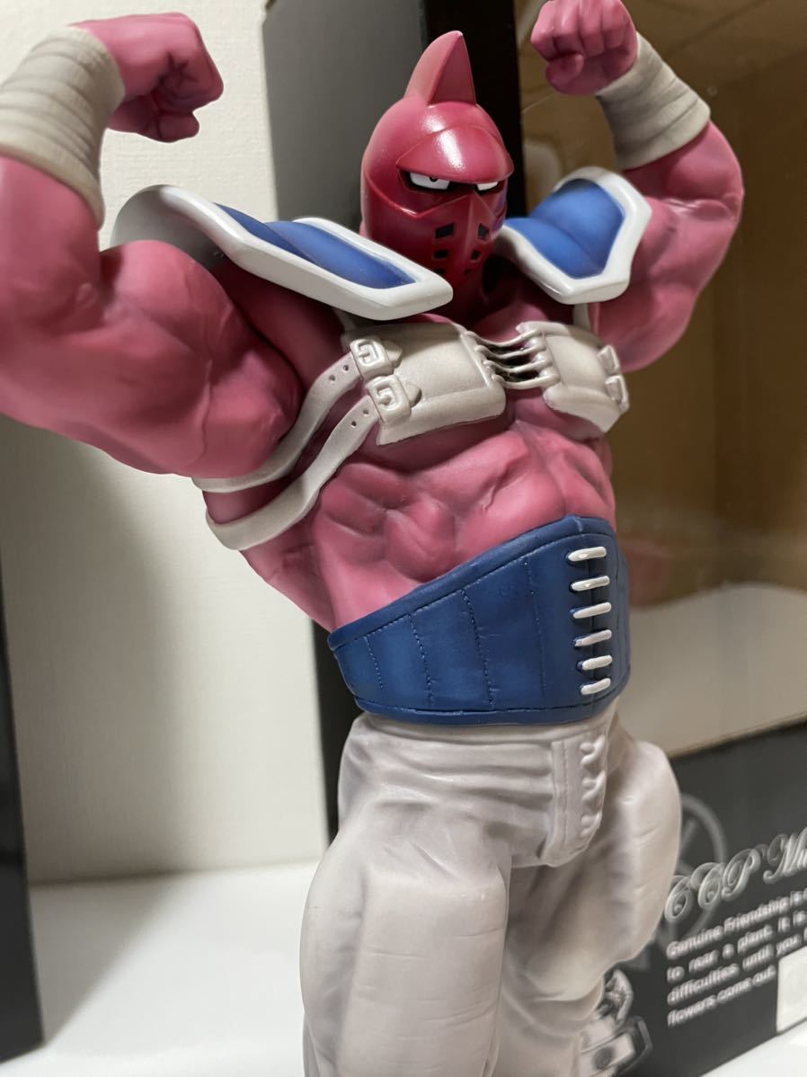 キン肉マン CCP キン肉マンビッグボディ 2体セット□スパイスシード