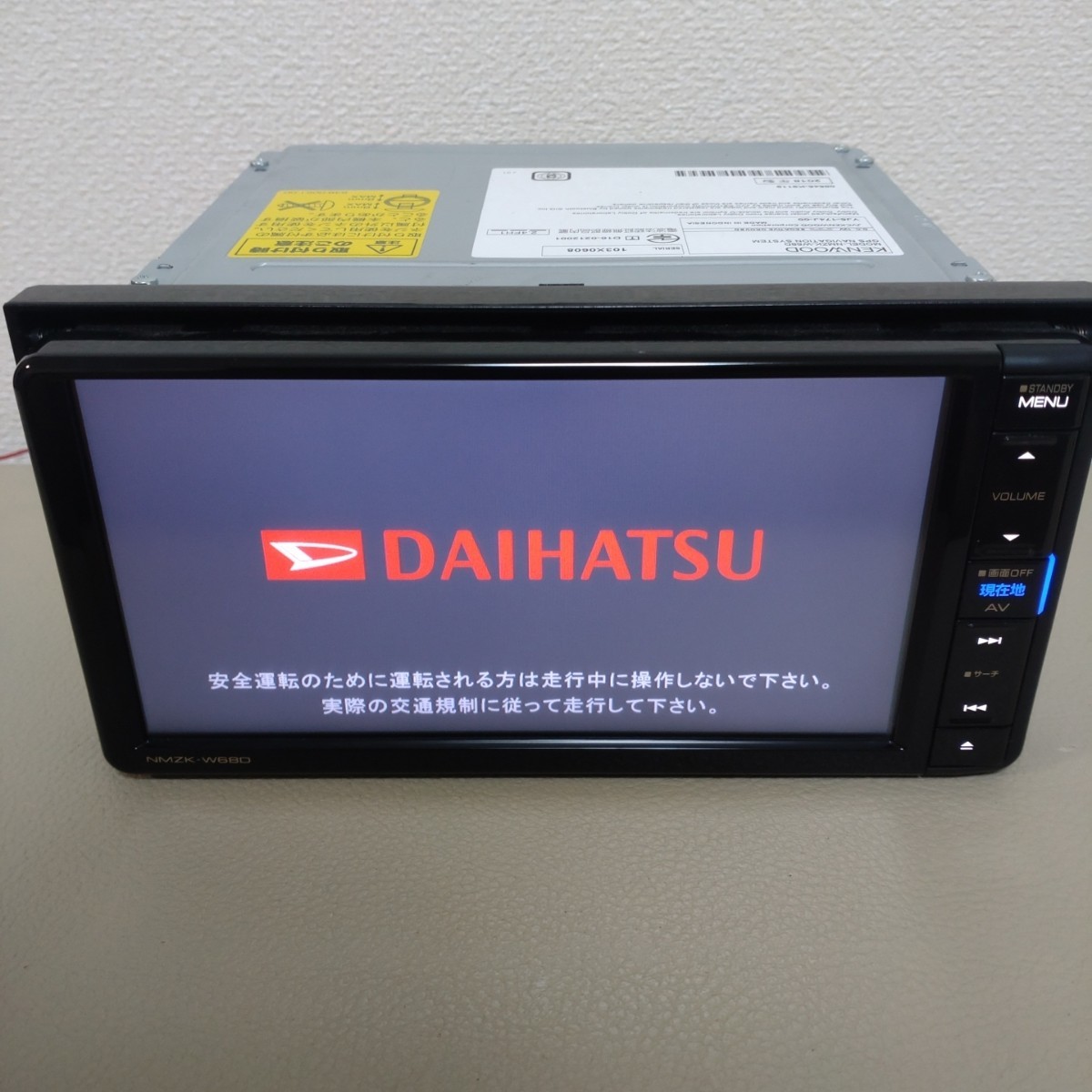 ダイハツ純正 オプションナビ NMZK-W68D ドラレコ付|Yahoo ダイハツ純正 オプションナビ NMZK-W68D ドラレコ付|Yahoo