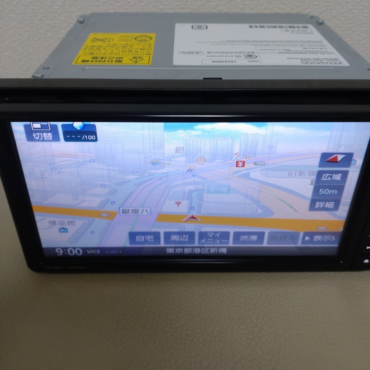 ダイハツ純正 オプションナビ NMZK-W68D ドラレコ付|Yahoo ダイハツ純正 オプションナビ NMZK-W68D ドラレコ付|Yahoo