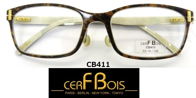 CB411【CERF BOISセル・ボア】ドイツ製　高級サングラス　べっ甲・ホワイト_画像1