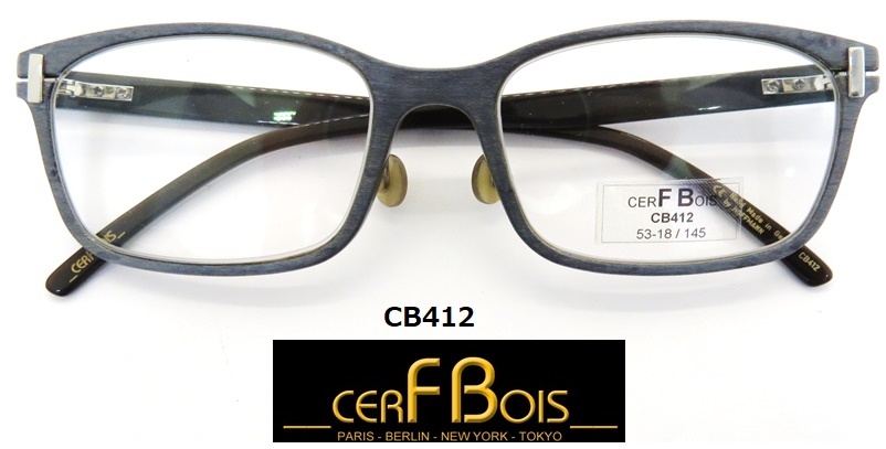 CB412【CERF BOISセル・ボア】ドイツ製　高級サングラス　グレー　新品　豪華　高級メガネフレーム　ユニセックス　ハンドメイド