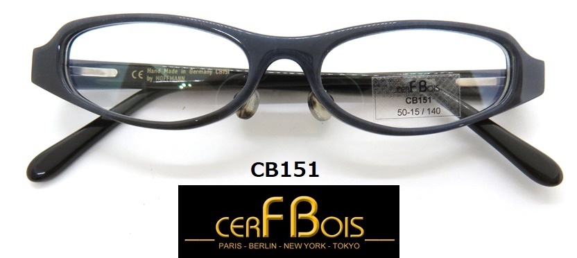 CB151【CERF BOISセル・ボア】ドイツ製 高級メガネフレーム ブルー・グレー