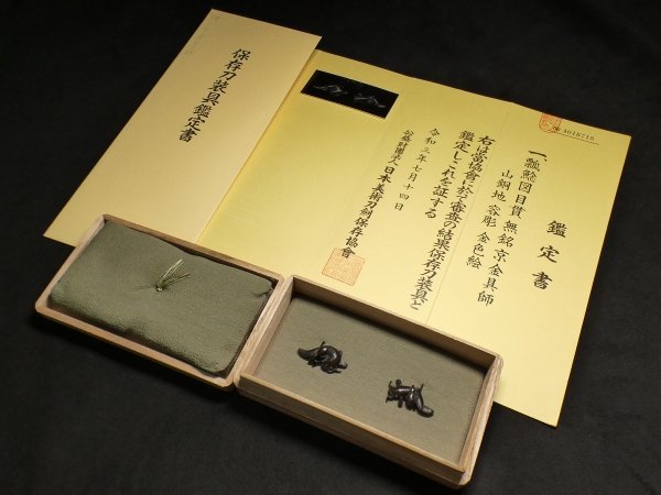 日本刀装具　笄　鳥の図　細工　金工品　銅製　刀剣美術