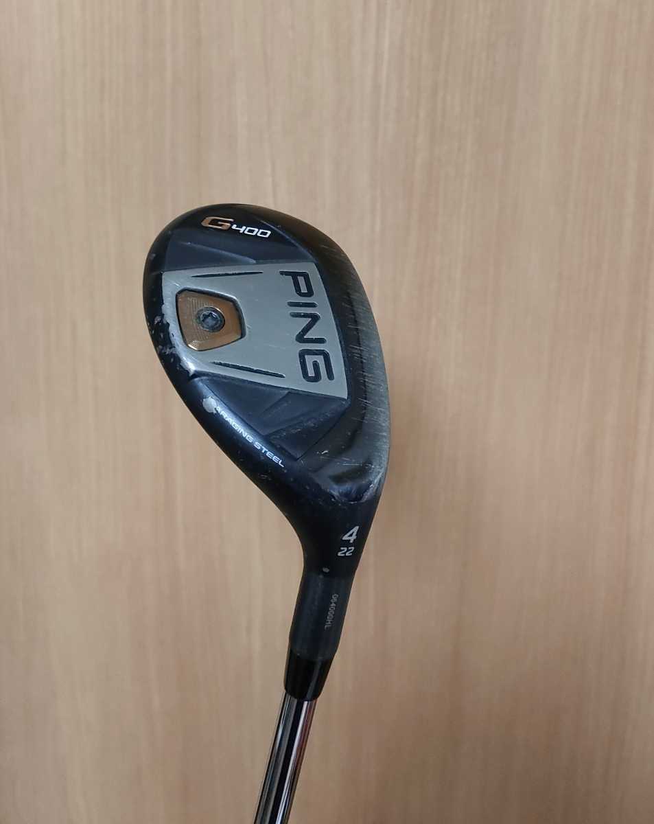 PING G400 4U ユーティリティー modus 105 スチール S lp2m.ustjogja.ac.id