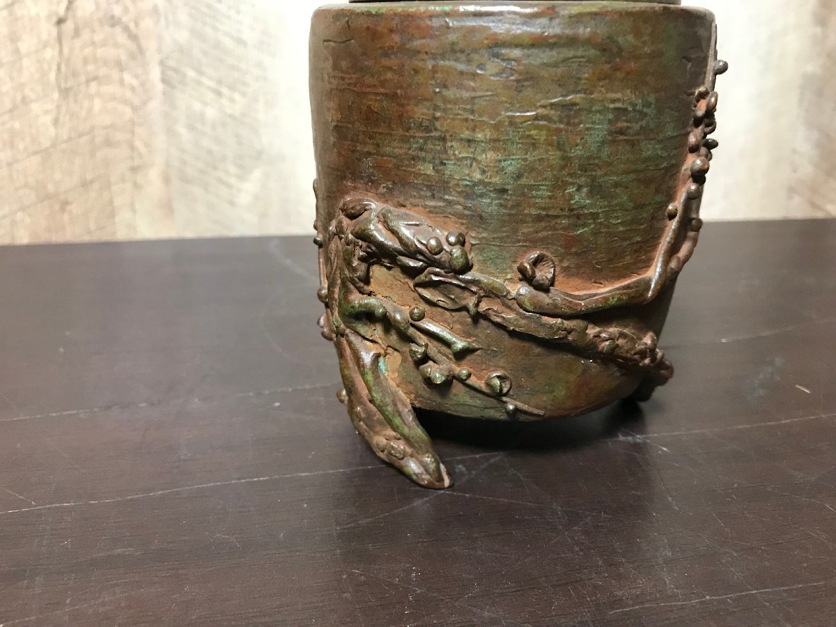 蝋型鋳銅 三足香炉 梅花文 三好三治 蝋型鋳銅 三足香炉 梅花文 三好三治