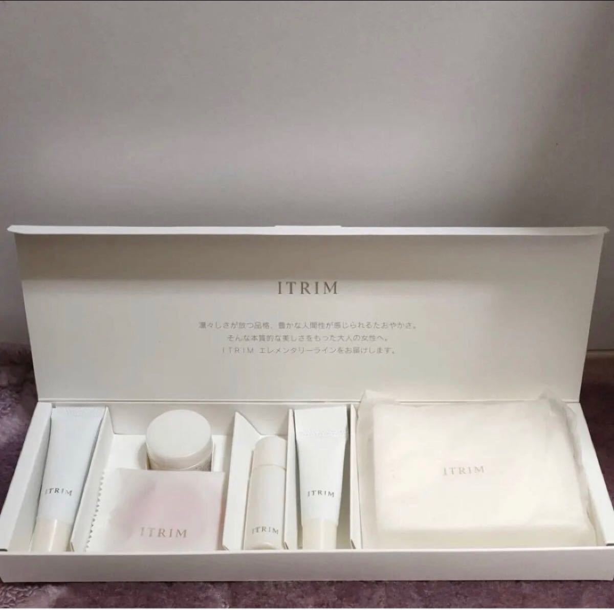 新品 ITRIM イトリン サンプル セット 化粧水 クリーム 石鹸 洗顔 試供
