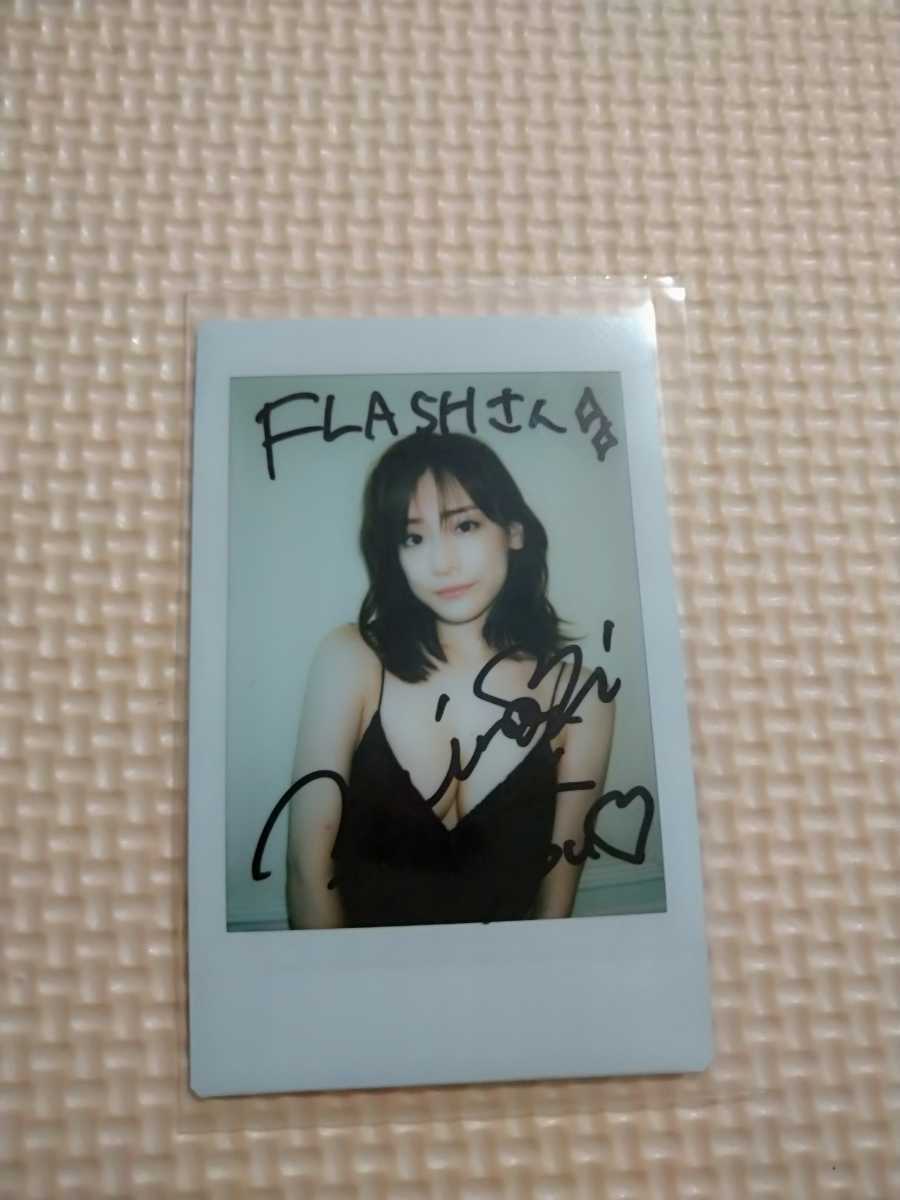 南みゆか 直筆サイン入りチェキ オンラインくじ 当選品 南みゆか チェキ 当選品 フラッシュ FLASH 南みゆか 直筆サイン