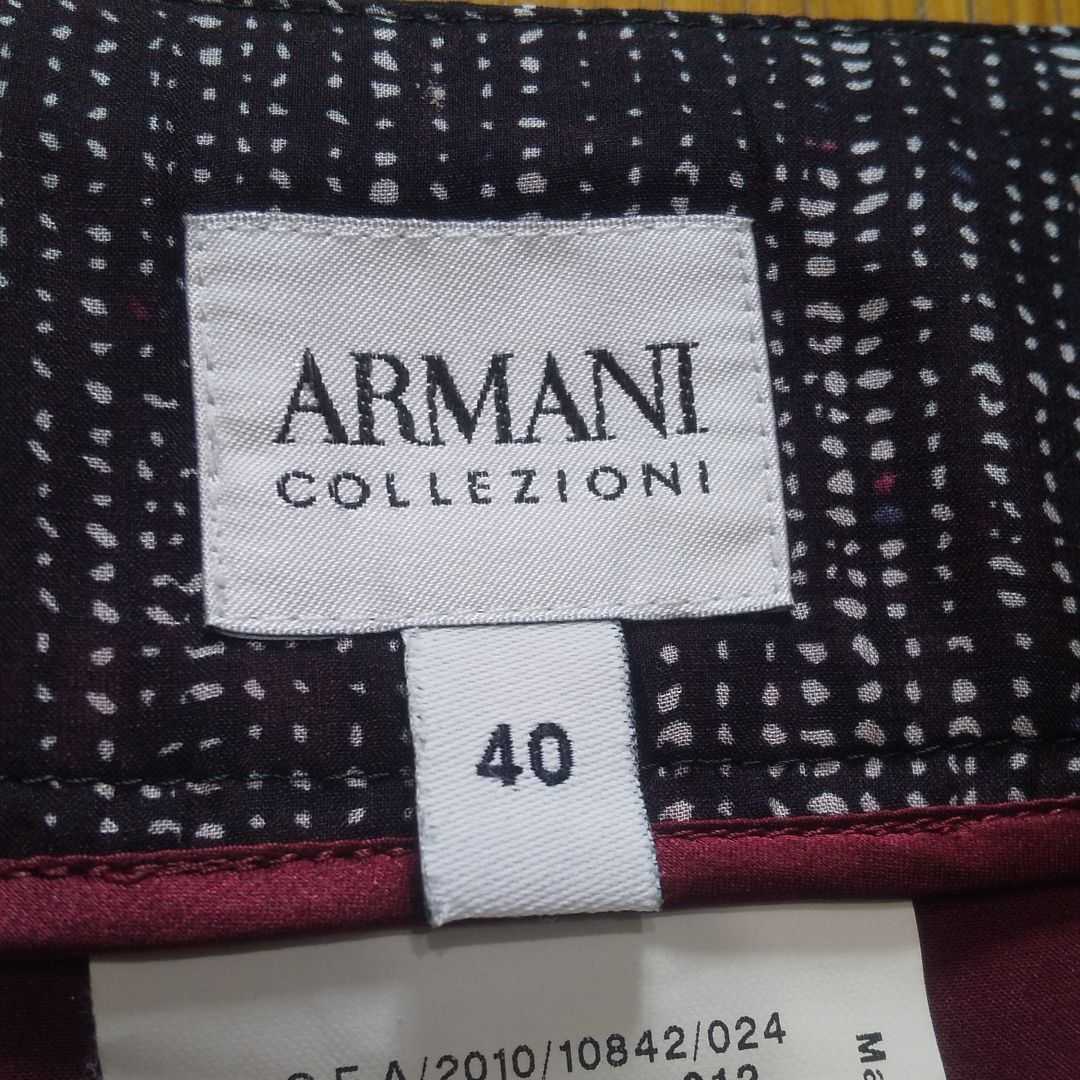 ARMANI COLLEZIONI アルマーニのシルク フレアースカート_画像3