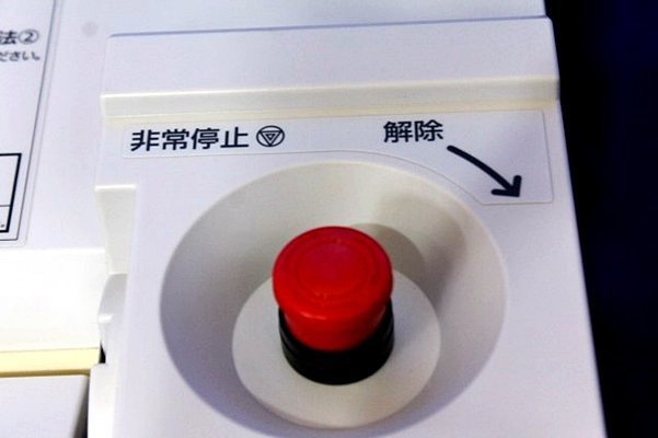 Yahoo!オークション - 定価890 000円 Xerox/富士ゼロックス ひき Yahoo!オークション - 定価890 000円 Xerox/富士ゼロックス ひき