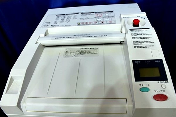 * regular price 890,000 jpy * Xerox/ Fuji Xerox ..... destruction ./ continuation compression ejection shredder *Trust-Eco 1500* 40693Y