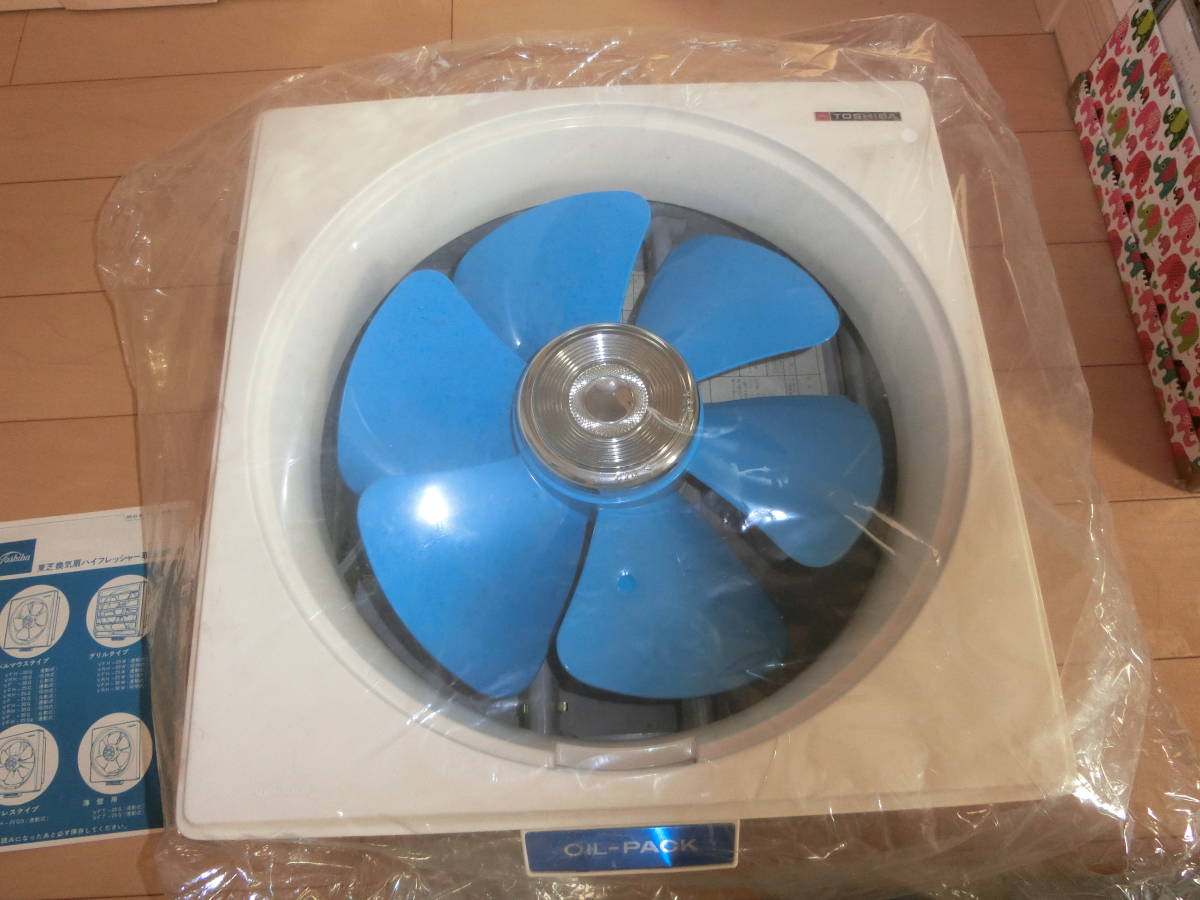 Yahoo!オークション - 東芝 TOSHIBA 30cm 自動式 換気扇 VF-30G Yahoo!オークション - 東芝 TOSHIBA 30cm 自動式 換気扇 VF-30G