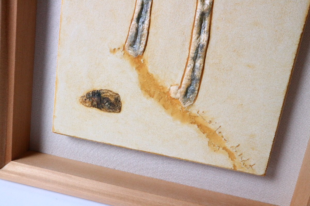 半額-NAND 絵画 •模写 題名不明 •現状品 K3130DG - lab.comfamiliar.com