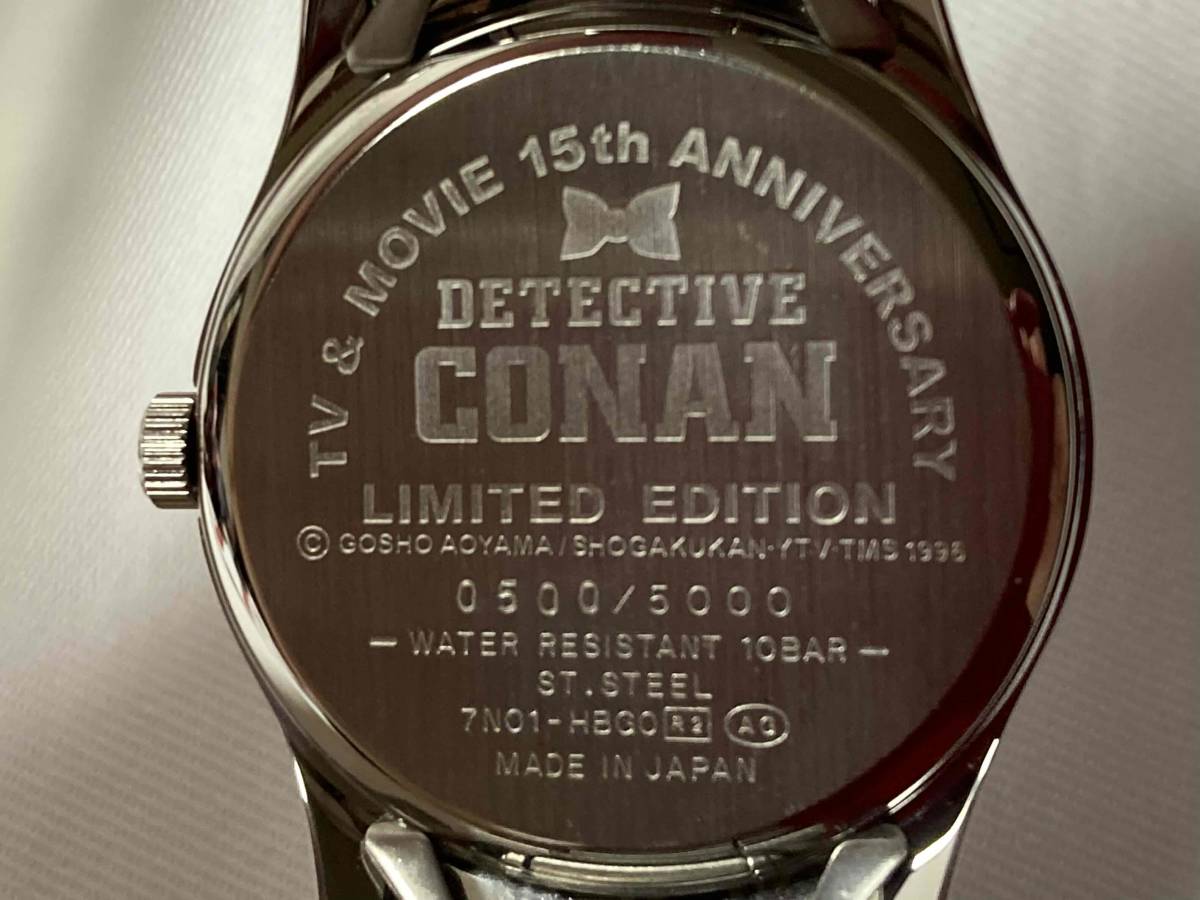★名探偵コナン15周年記念公式ウォッチ・腕時計『白銀の時刻(ホワイトタイム)』限定5000本 500/5000 - 2