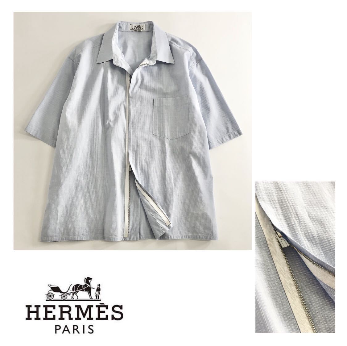 Gi3《美品》HERMES エルメス 半袖シャツ カジュアルシャツ ダブルジップアップ 42 L相当 爽やかブルー ストライプ メンズ 紳士服 正規品