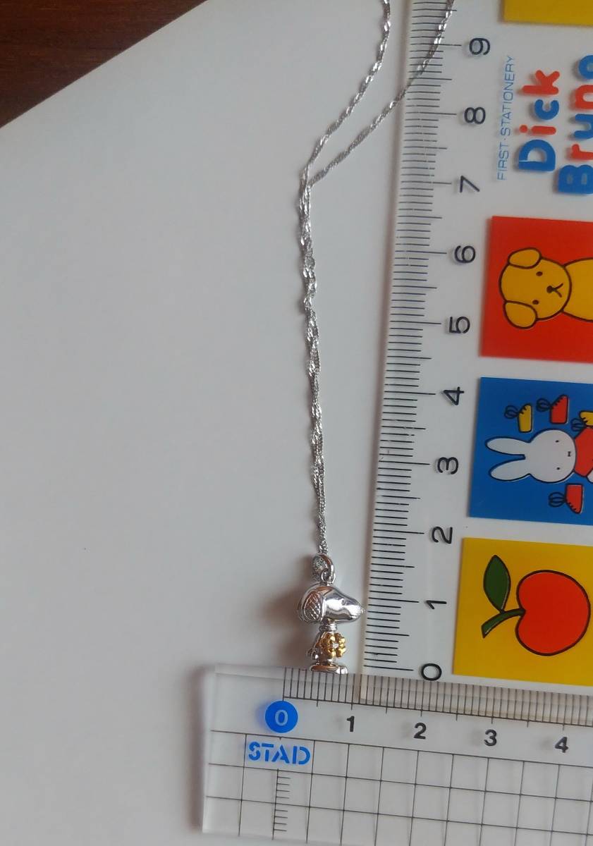 スヌーピー SNOOPY Pt900とK18製 ダイヤ入り ペンダントネックレス