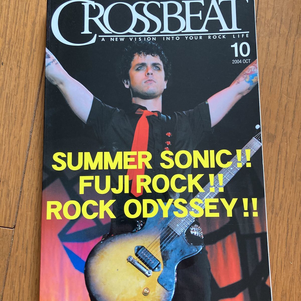 【雑誌】CROSSBEAT/2004年10月号/FUJI ROCK FESTIVAL/SUMMER SONIC/ROCK ODYSSEY_画像1