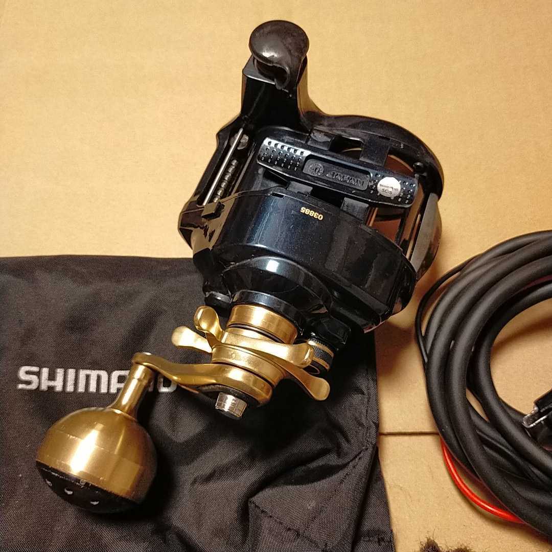 シマノ電動リール ビーストマスター2000 BeastMaster (1658
