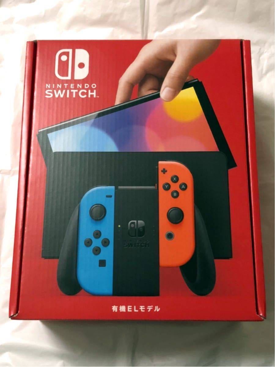 Nintendo Switch新型 新品未開封 店舗印あり | www.myglobaltax.com