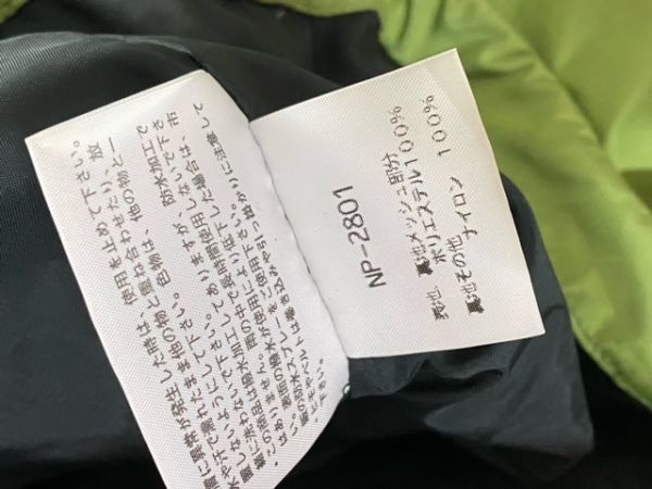 【即決】THE NORTH FACE ザノースフェイス メンズ マウンテンパーカー ハイドレナジャケット ブルゾン NP-2801 緑系 サイズ:L【767826】の画像10