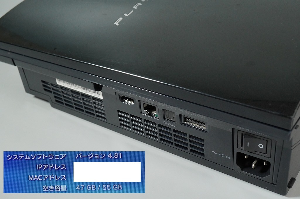 クーポン配布中交換無料 激レア 激レア 完品 オーバーホール品 PS3
