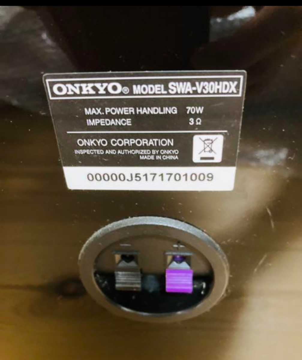 ONKYO SWA-V30HDX サブウーファー スピーカー　オンキョー_画像6