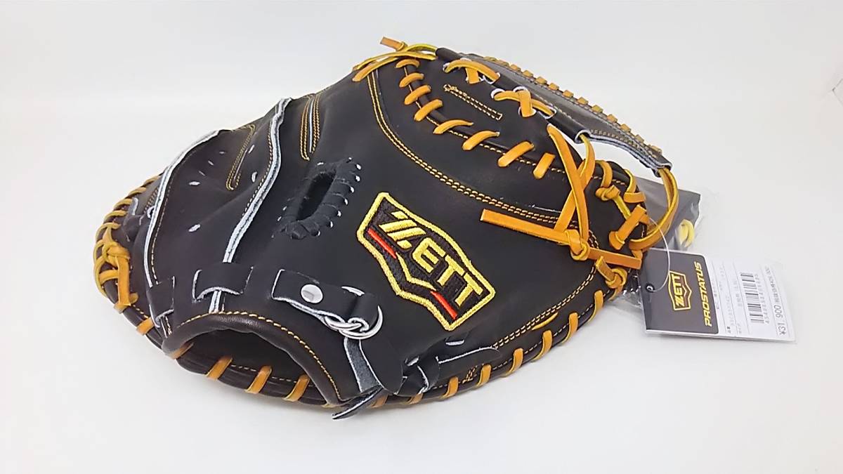 定価31900円 ゼット プロステイタス 軟式キャッチャーミット 捕手用