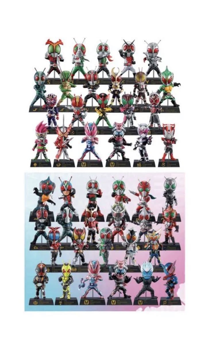 限定価格!】一番くじ 仮面ライダー50th E賞 全22種セット | www