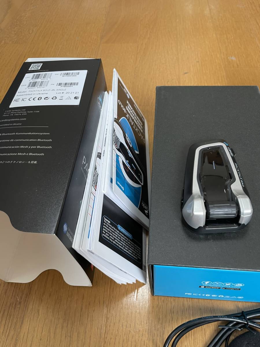 カルドPACKTALKboldインカム() | venconstruye.com