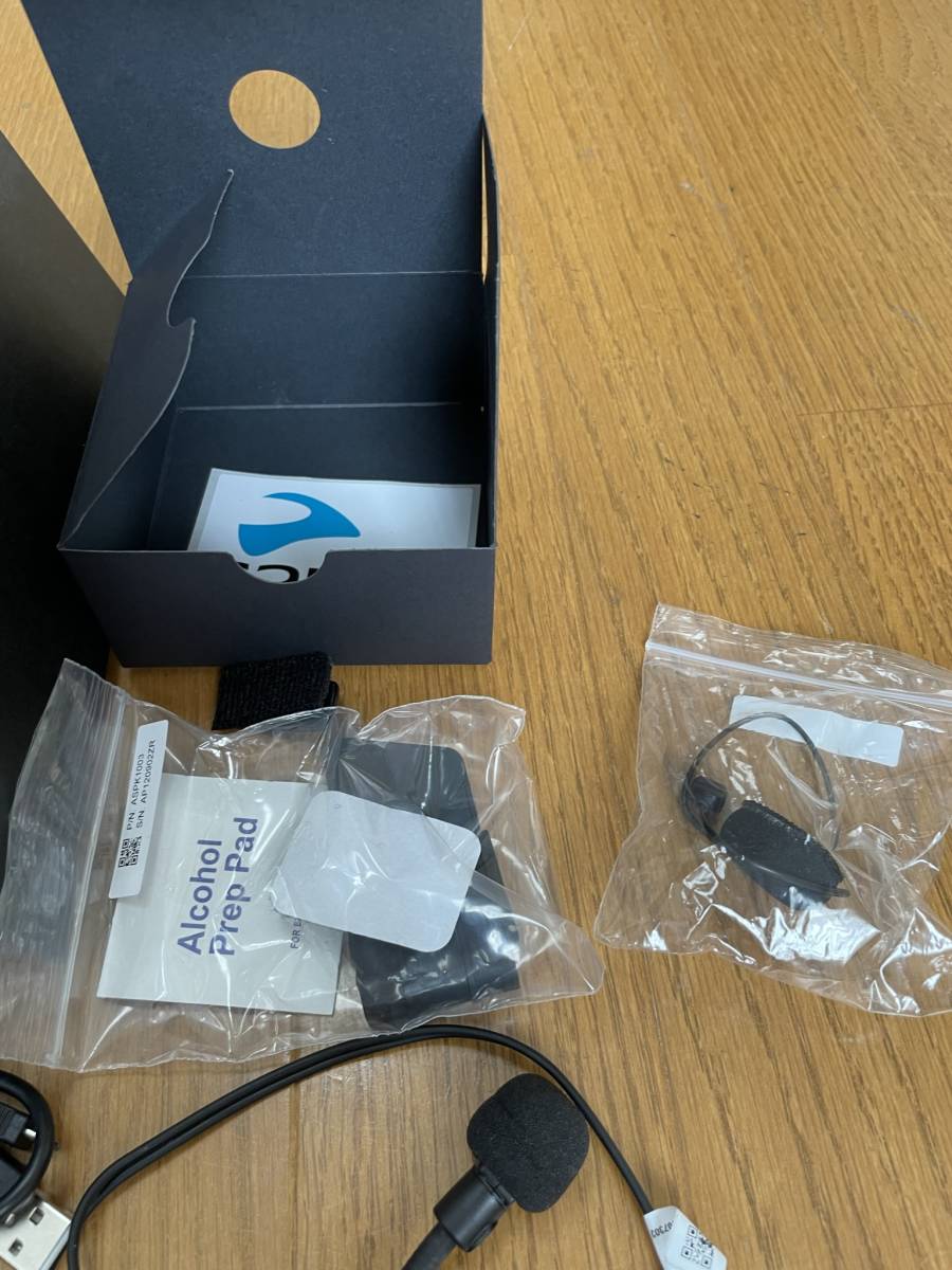 カルドPACKTALKboldインカム() | venconstruye.com