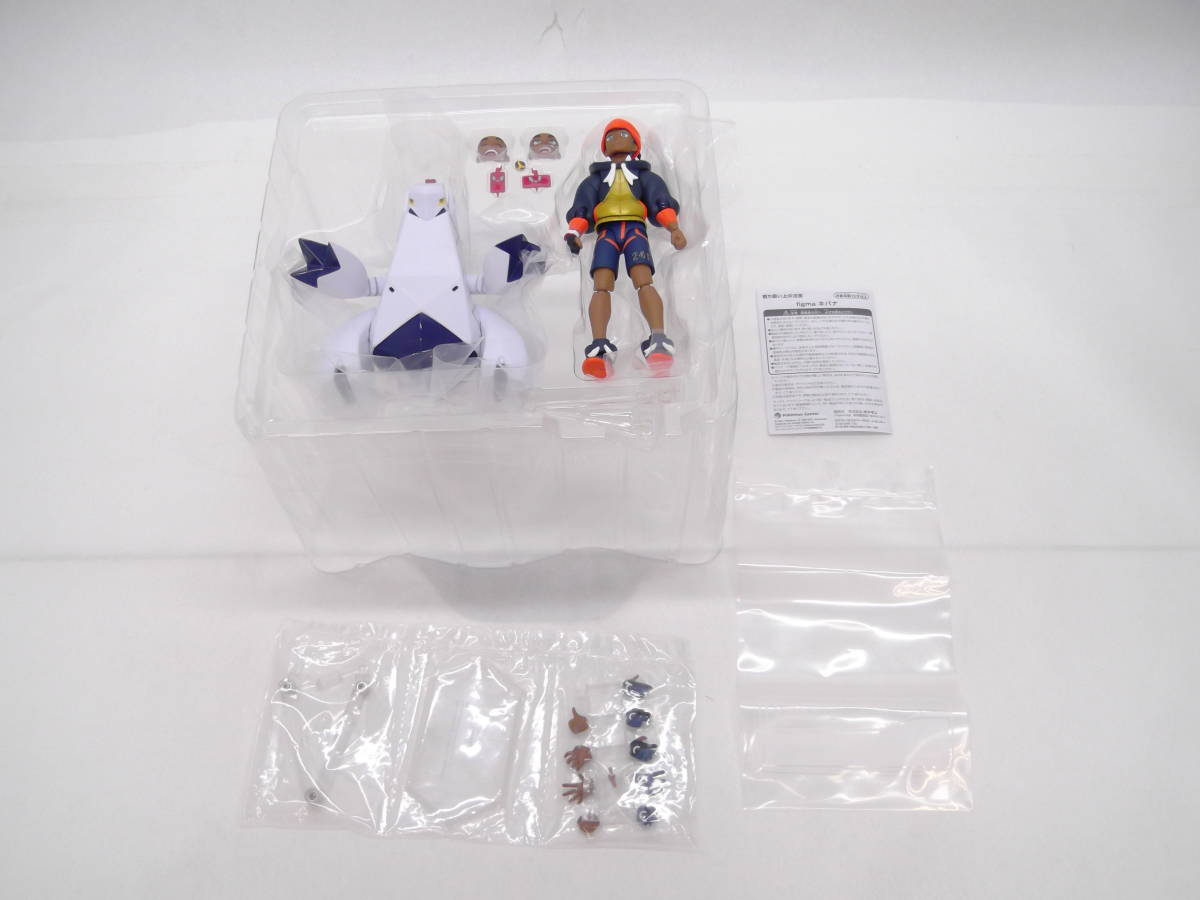 29】ポケモンセンターオリジナル figma キバナ SP-137 フィギュア の