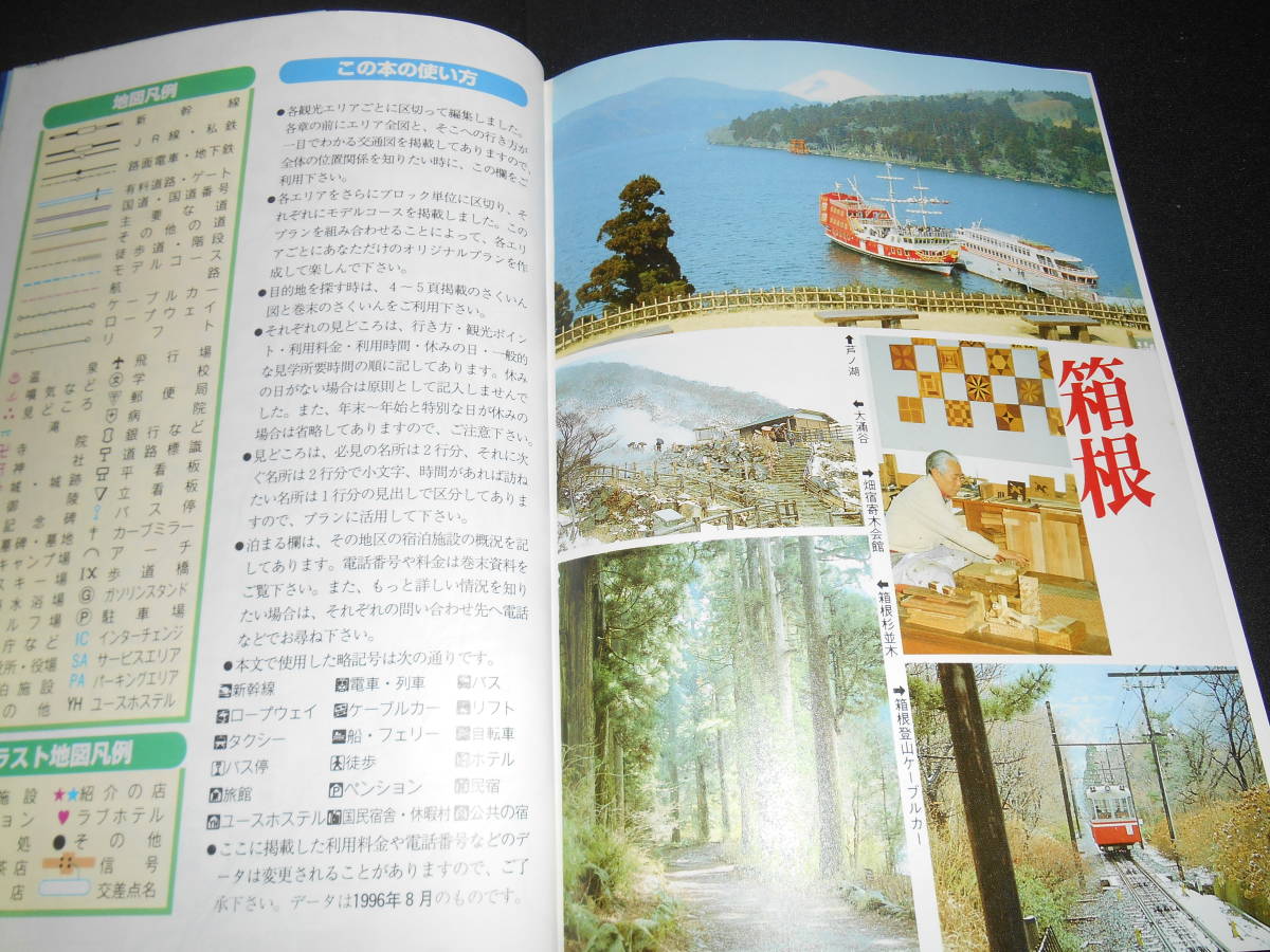 item_image_5