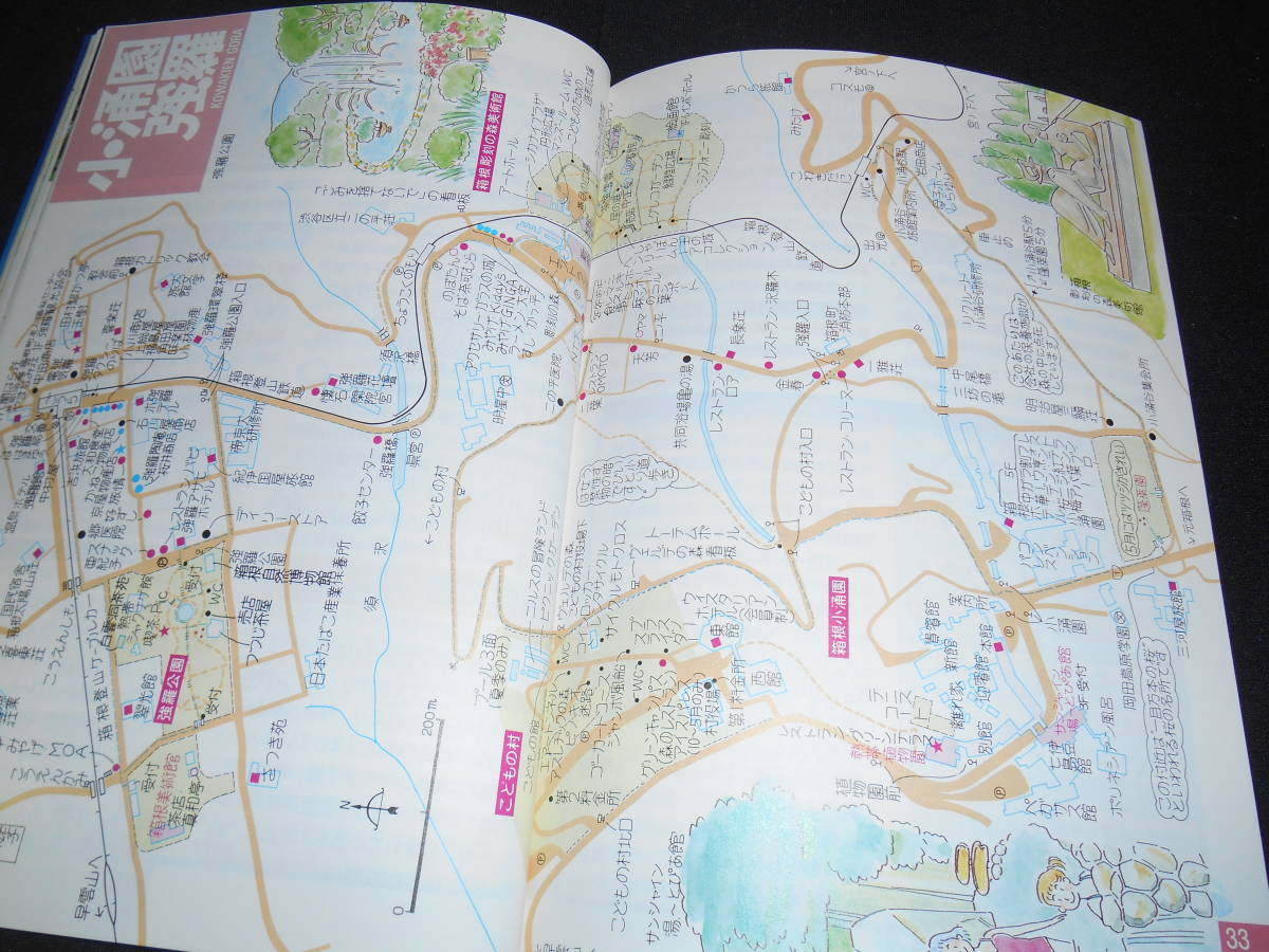 item_image_7