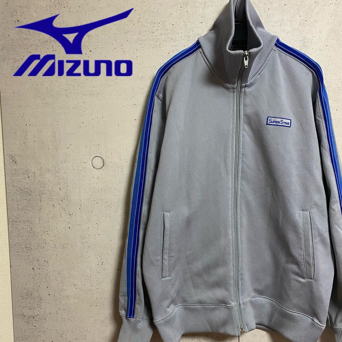 MIZUNO/希少！80's トラックジャケット　ジャージ　美津濃タグ　ユニセックス　古着