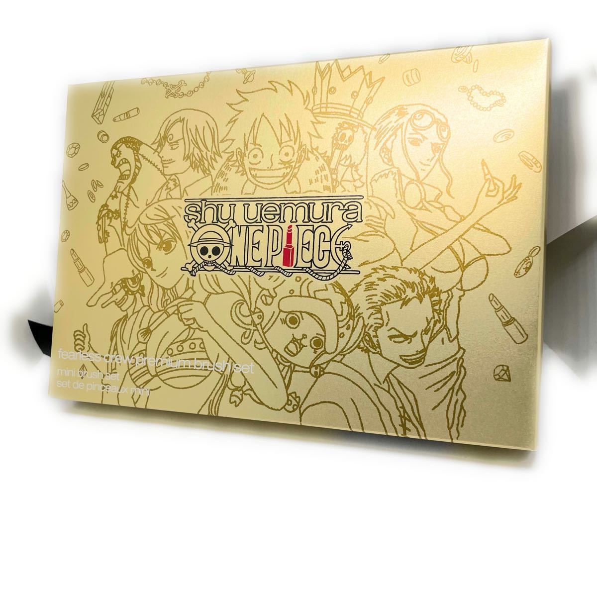 新品】シュウ ウエムラ クリスマスコフレ2020 ワンピース プレミアム ブラシ セット shuuemura 化粧ブラシ限定 - organicfarmermag.com 新品】シュウ ウエムラ クリスマスコフレ2020 ワンピース プレミアム ブラシ セット shuuemura 化粧ブラシ限定 - organicfarmermag.com