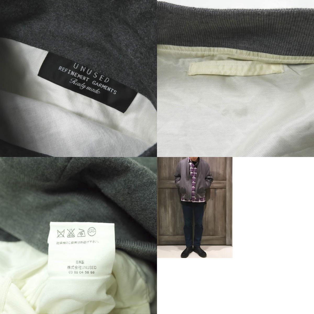 UNUSED Anne used made in Japan wool MA-1 jacket US0730 2 gray paka ring sleeve flight jacket outer g7206