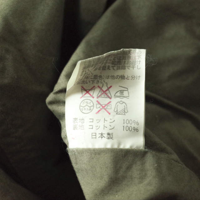 MADE by HEALTH メイドバイヘルス 日本製 コーチシャツジャケット M KHAKI トラッカー リメイク ブルゾン アウター g7211_画像7