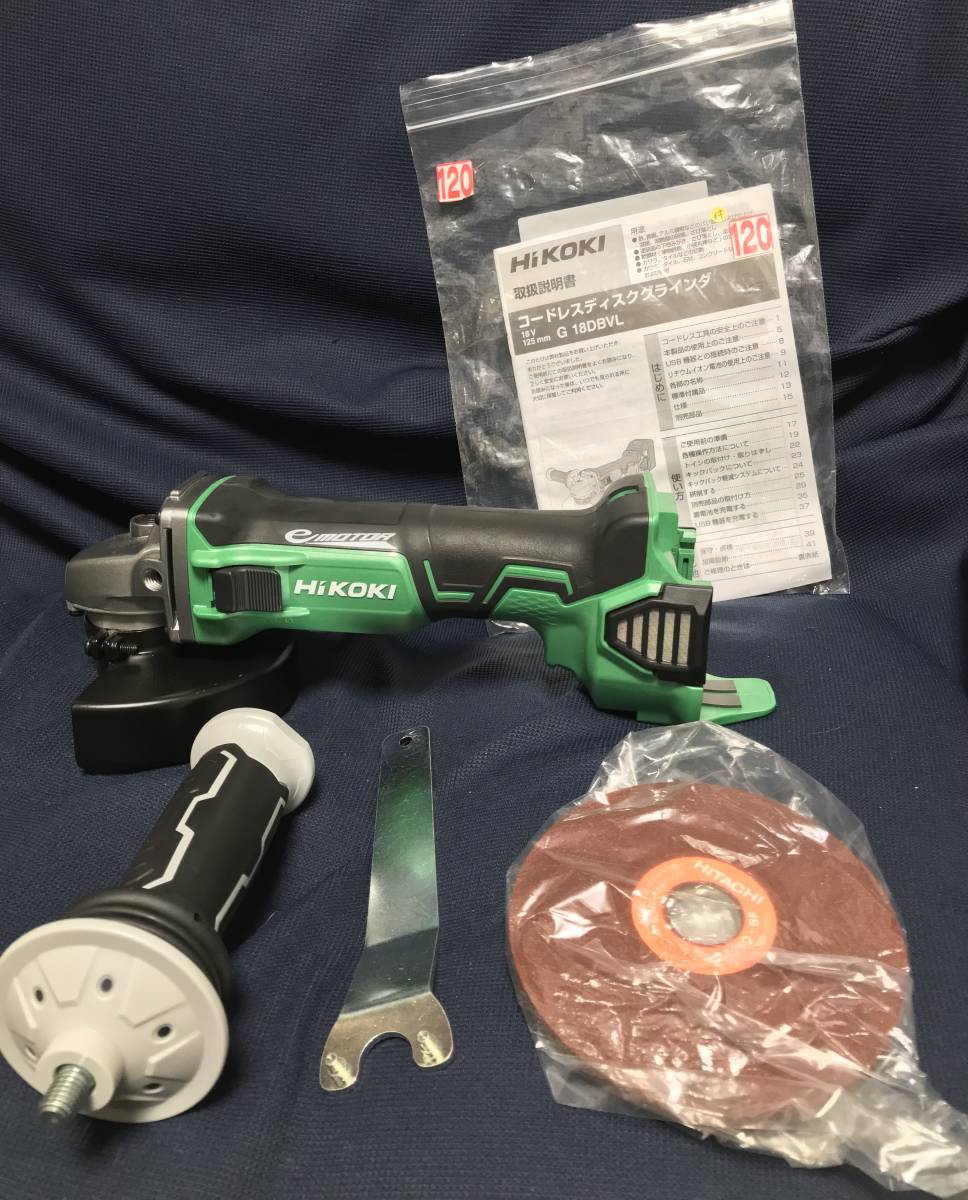 ハイコーキ 18V 125mmコードレスディスクグラインダ G18DBVL 未使用品