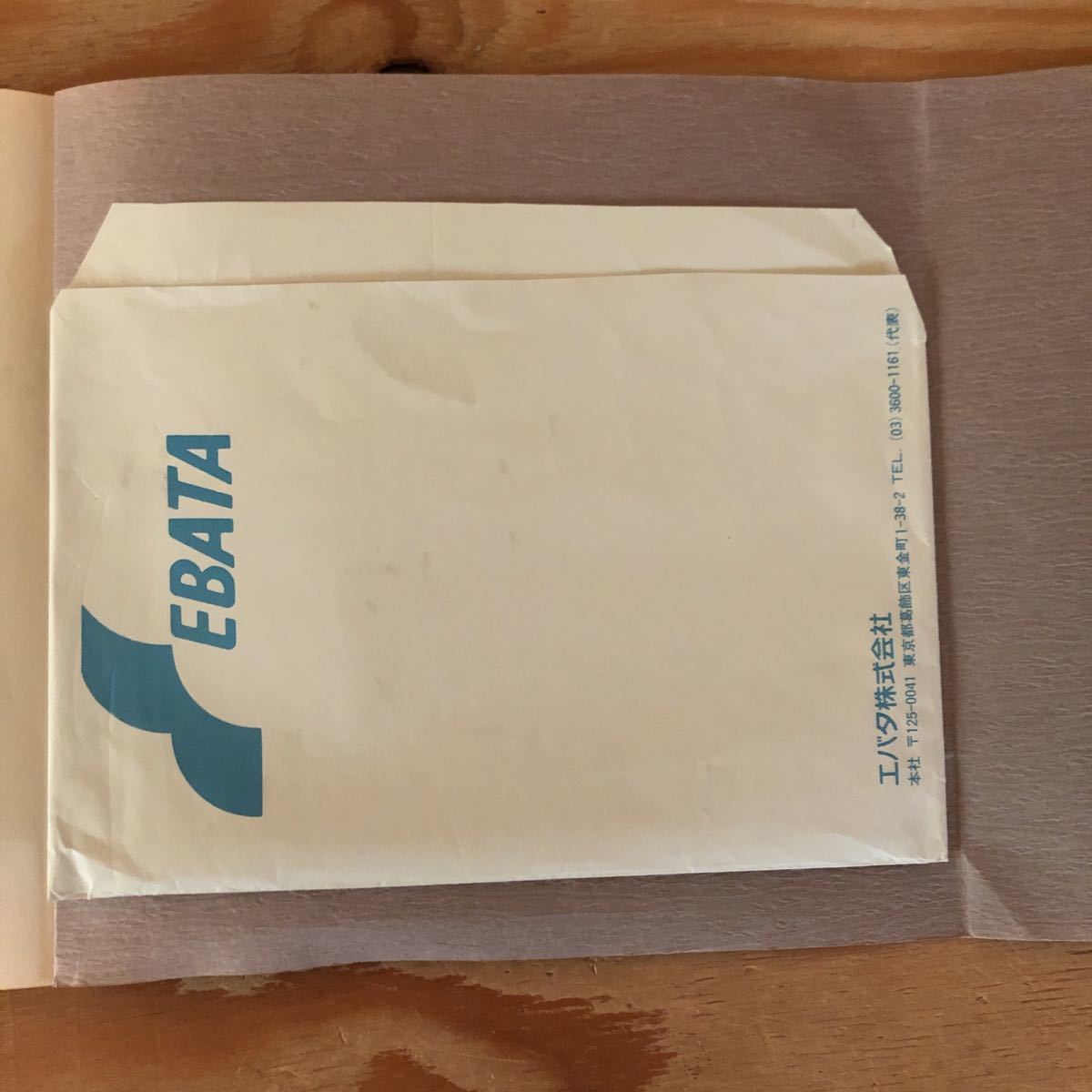 item_image_9