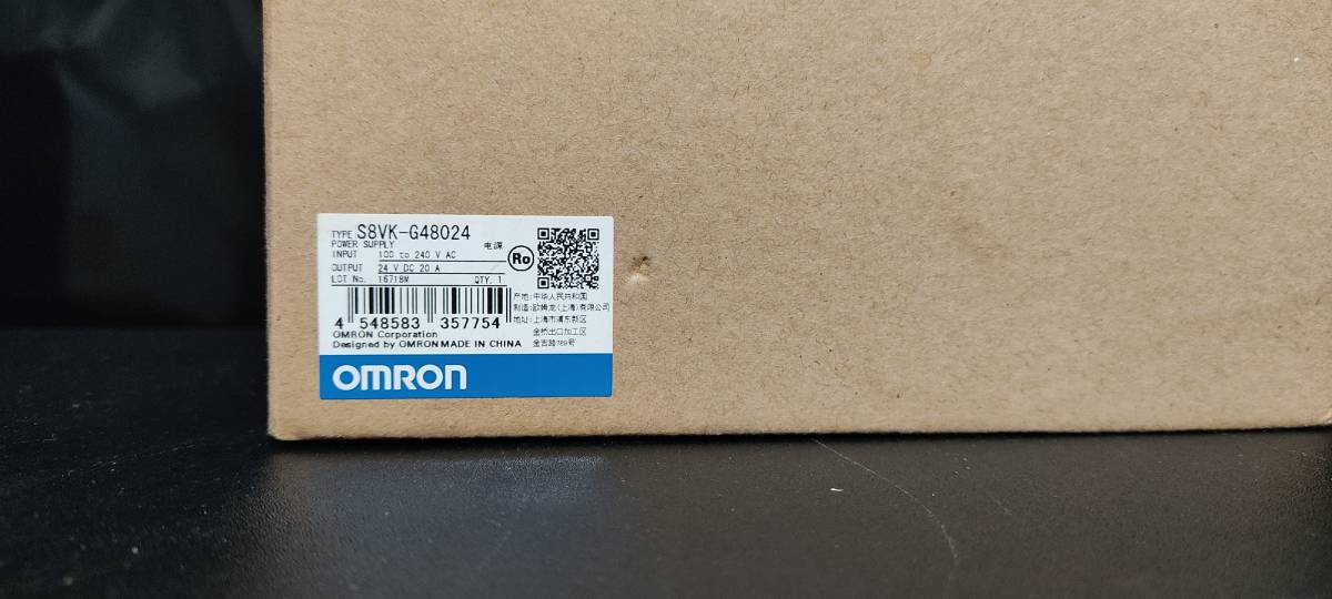 新品未使用 オムロン 用 スイッチ電源