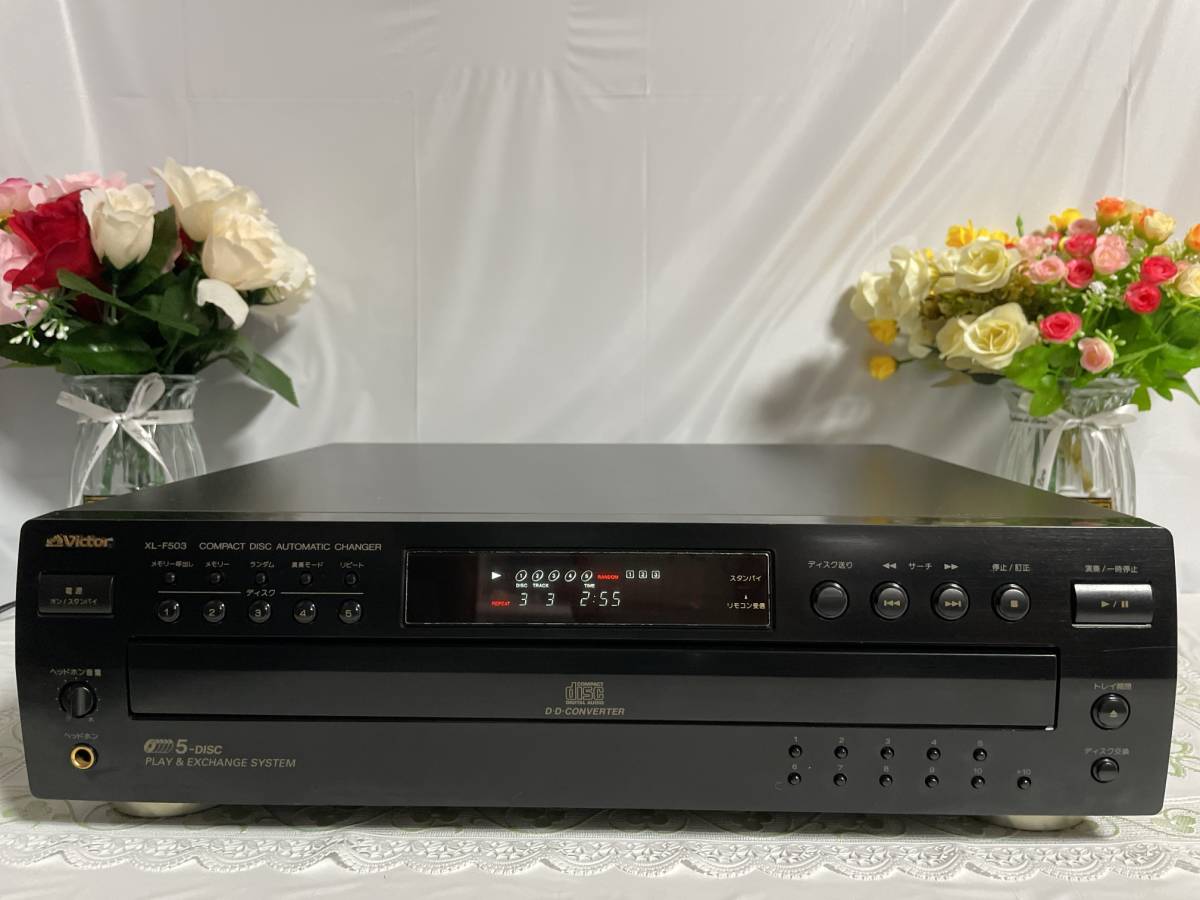 人気商品!】 5枚入りCDチェンジャー ビクター Victor XL-F503 lokx.lk
