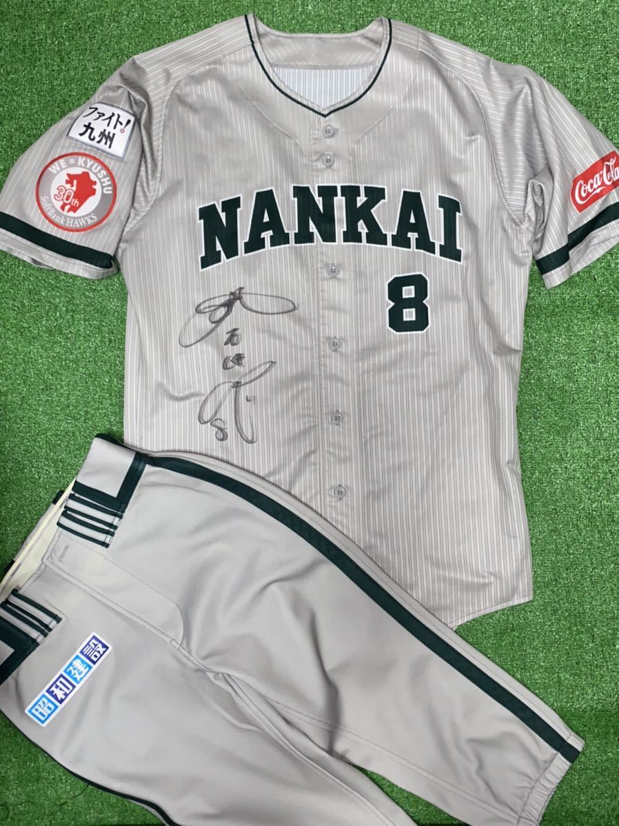 即決* MLB ピッツバーグ・パイレーツ #46 イバン・ノバ 即決* MLB ピッツバーグ・パイレーツ #46 イバン・ノバ