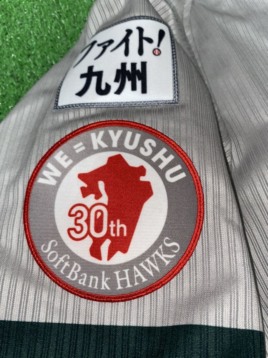 福岡ソフトバンクホークス 8 湿る 明石健志 2019シーズン WE 福岡ソフトバンクホークス 8 湿る 明石健志 2019シーズン WE