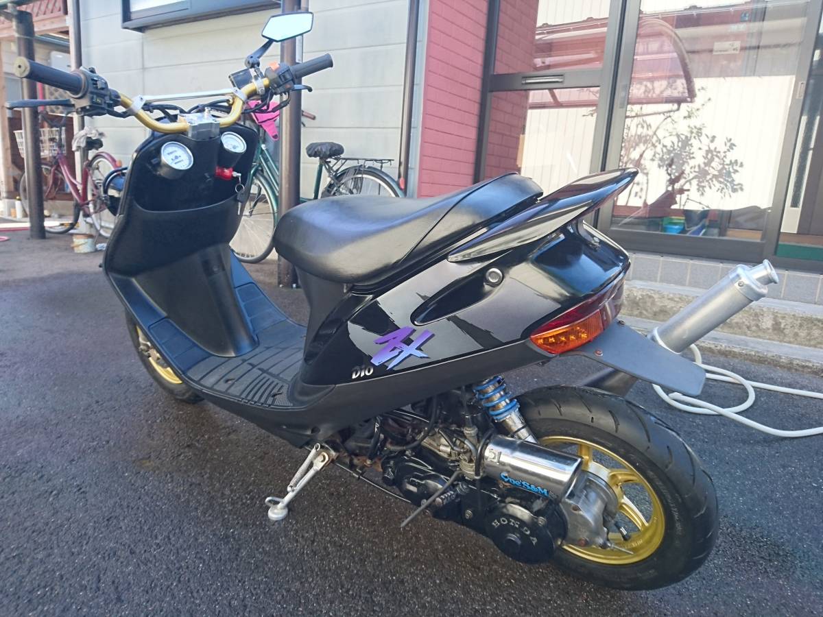 スーパーDIO/ZX AF28 ロンホイバーハンカスタム 書類無し カメレオンファクトリーチャンバー 部品取り 3