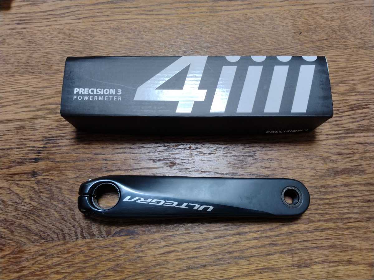 4iiii PRECISION 3 FC-R8000 172.5mm パワーメーター ULTEGRA