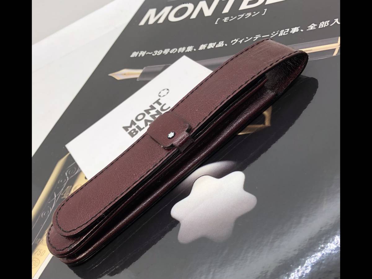 にあります MONTBLANC by Collectible Stars｜モンブランならラクマ - 稀少なヴィンテージ初期型シエナ3本差し★