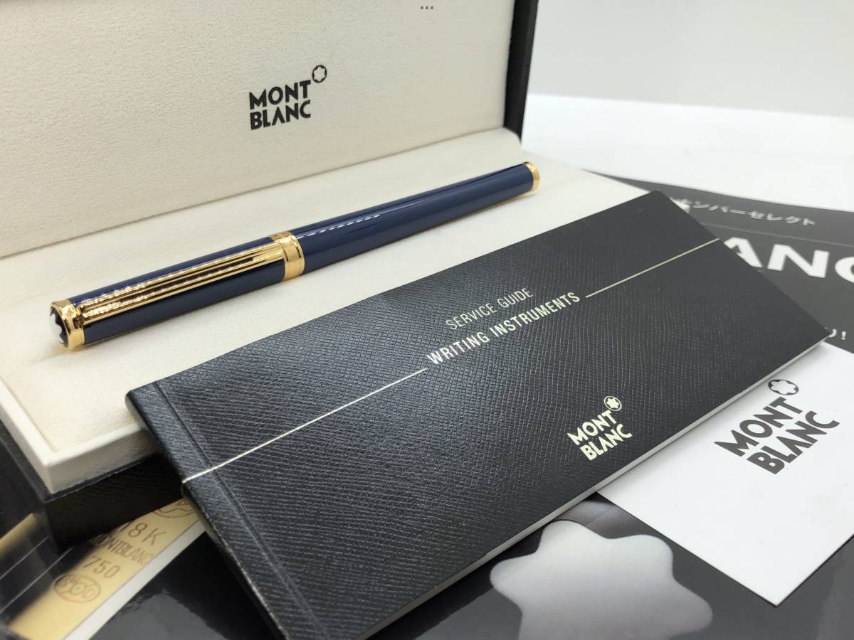 詰替え 【未使用・保管品】MONT BLANC モンブラン ボールペン ボエム