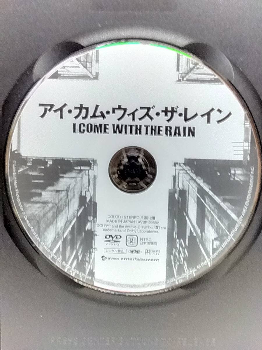 洋画 アイ・カム・ウィズ・ザ・レイン / ジョシュ・ハートネット 木村拓哉 イ・ビョンホン トラン・ヌー・イエン・ケー ショーン・ユー _画像4