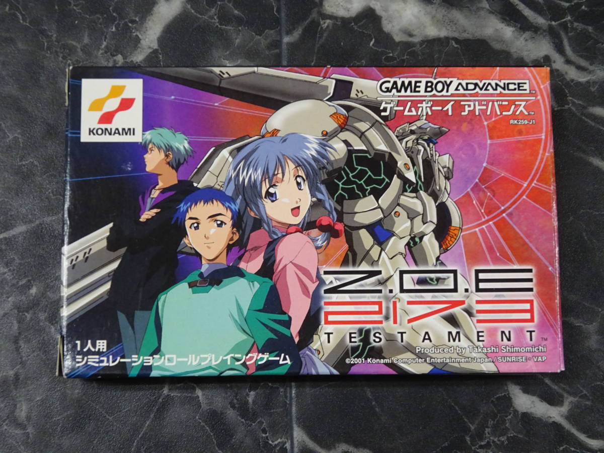 Yahoo!オークション - 【GBAソフト】 Z.O.E 2173 TESTAMENT 中古 Yahoo!オークション - 【GBAソフト】 Z.O.E 2173 TESTAMENT 中古