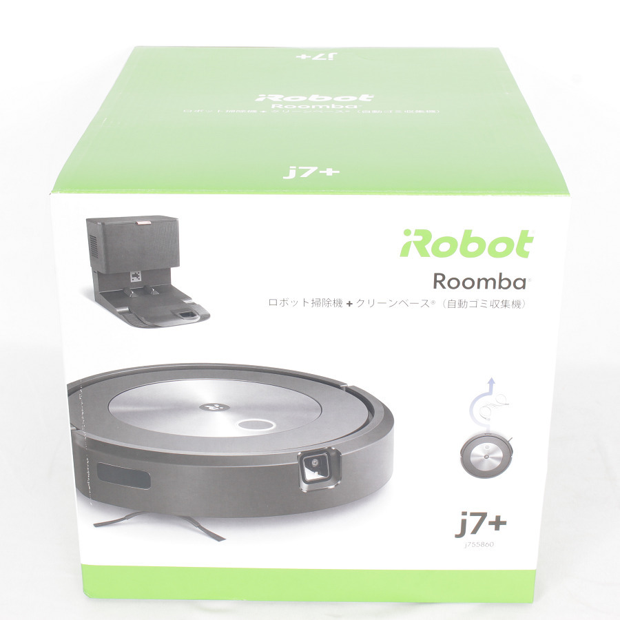 有名な高級ブランド 新品未使用未開封 ロボット掃除機 iRobot ルンバ