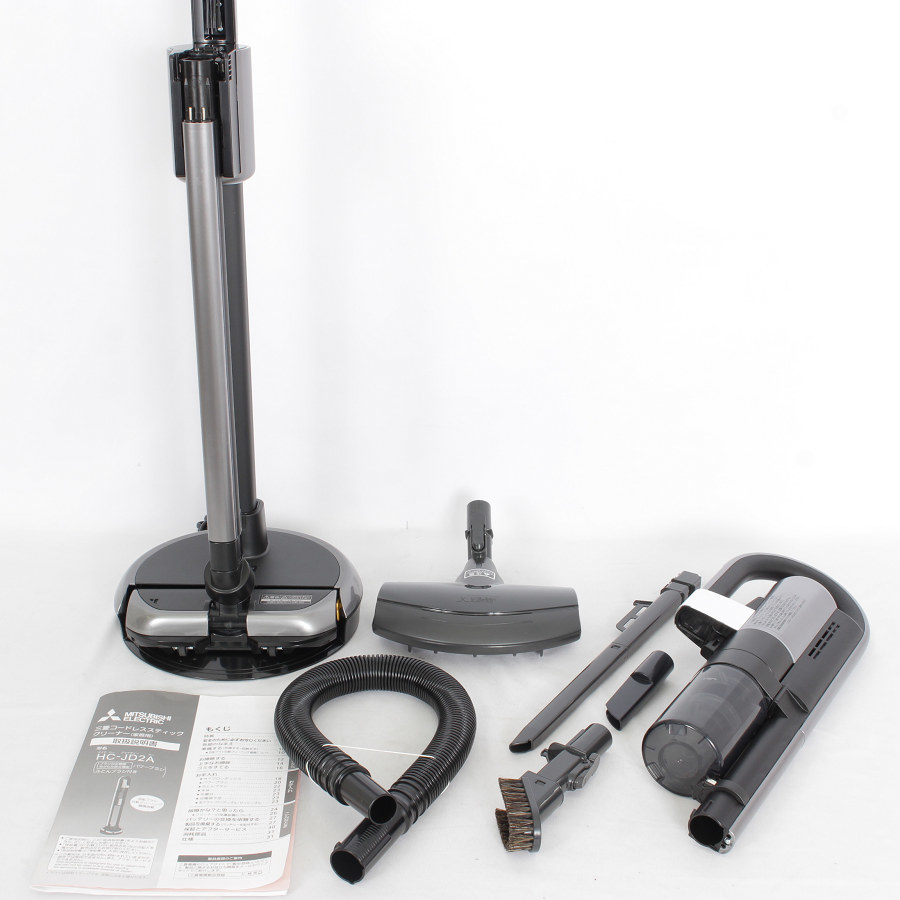 三菱電機 HC-JD2A-S SILVER ZUNAQ 【後払い手数料無料】 - aguapreta
